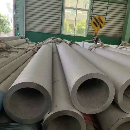 SS Heavy-Wall Industrial Pipes